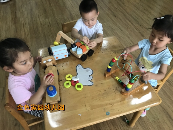 附件：IMG_8669(1).JPG