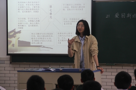 附件：IMG_4056.JPG