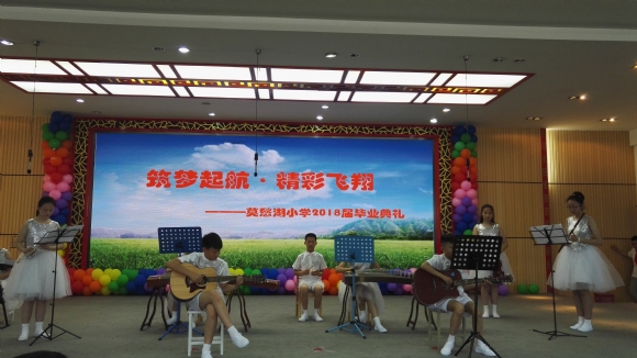 附件：IMG_20180621_093416.jpg