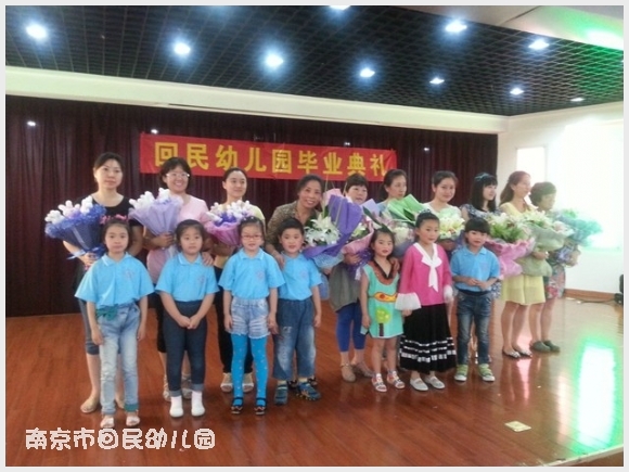 journal_insert_pic_142398955