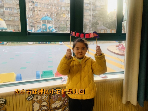 附件：4.png