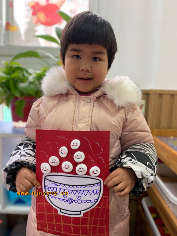 附件：IMG_5749(20220215-152412).JPG