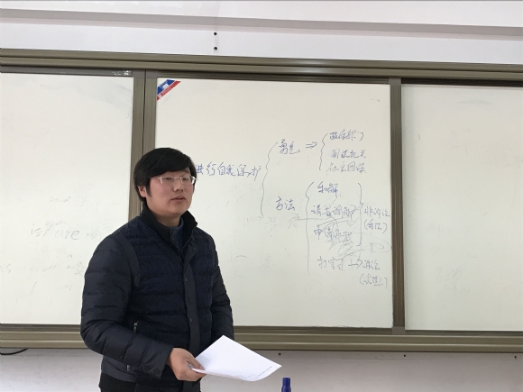 附件：QQ图片20170228164943.jpg