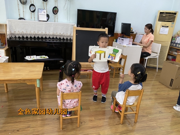 附件：IMG_2501.JPG