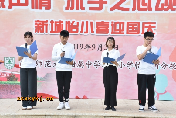附件：DSC_2246.jpg