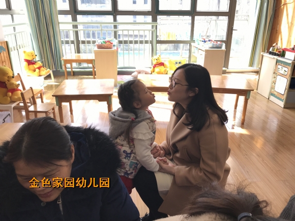 附件：QQ图片20190308115910.jpg