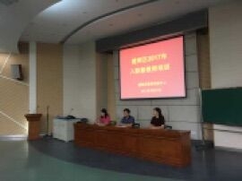 附件：１１.jpg