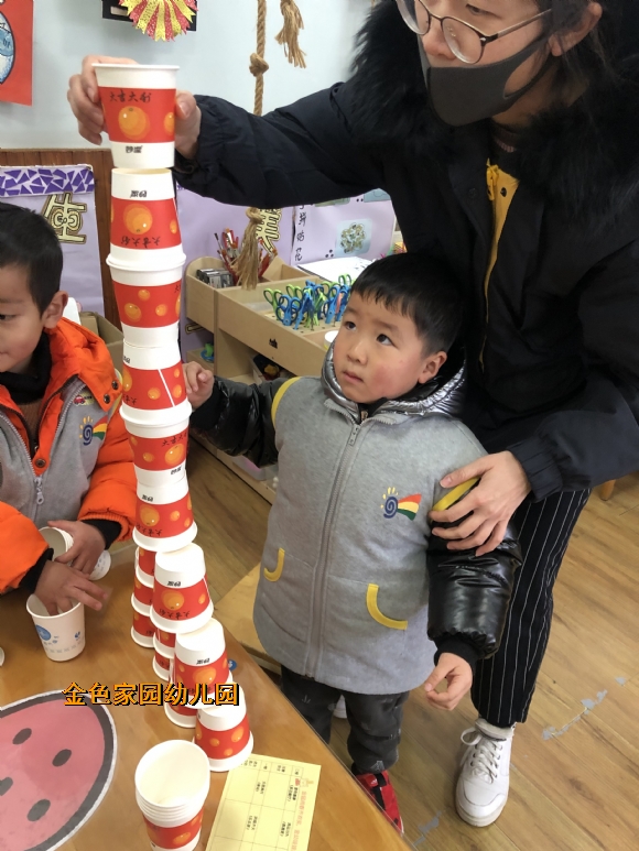 附件：IMG_4959.JPG