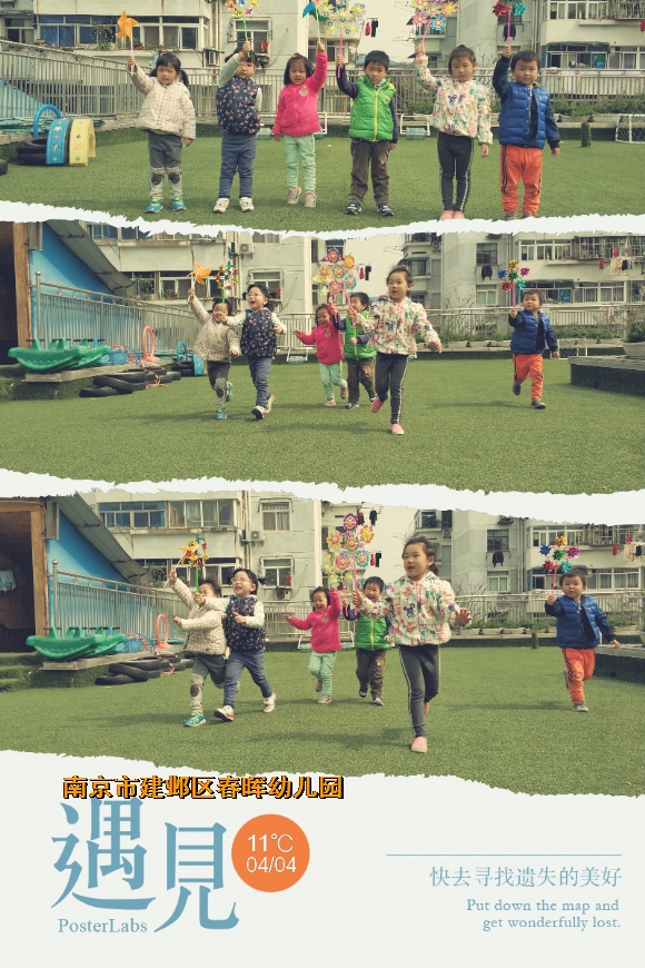 附件：HBGC_20190404110849.jpg