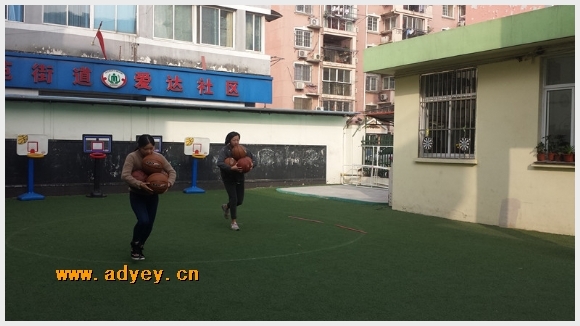 建邺教育信息网