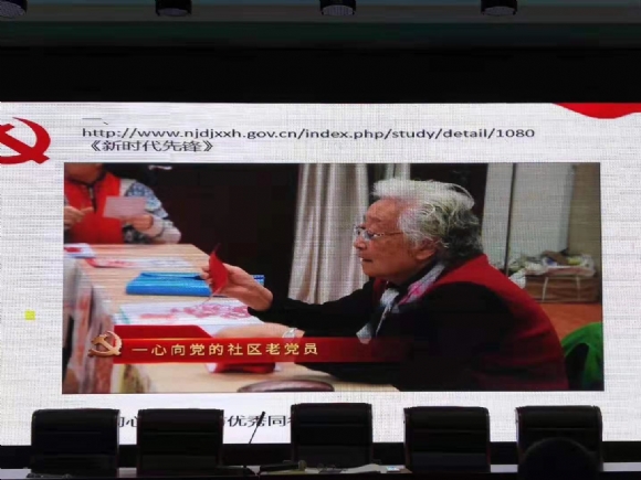 附件：图片2.png