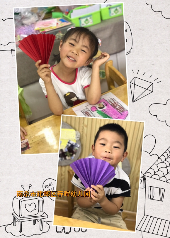 附件：IMG_4454.JPG