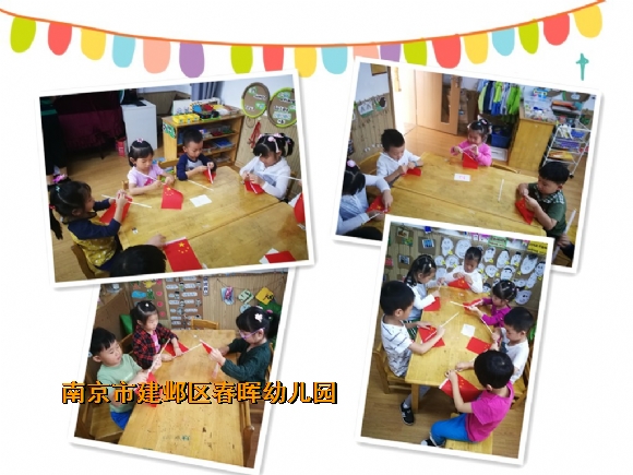 附件：2.jpg