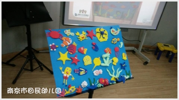 建邺教育信息网
