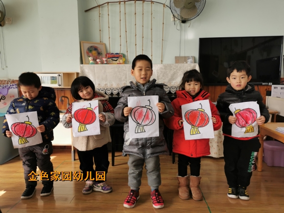 附件：IMG_20210112_104357.jpg