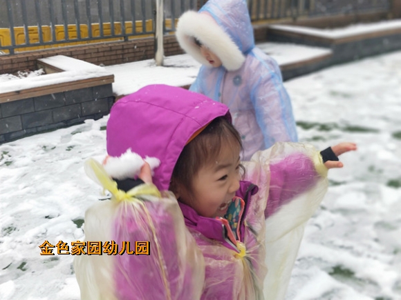 附件：7.jpg