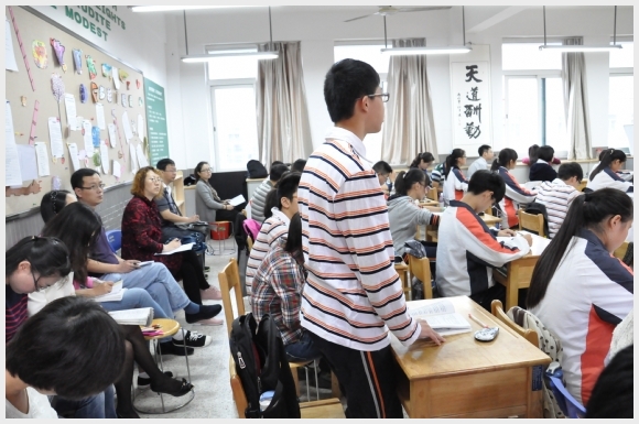 建邺教育信息网