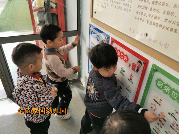 附件：IMG_20201103_100621.jpg