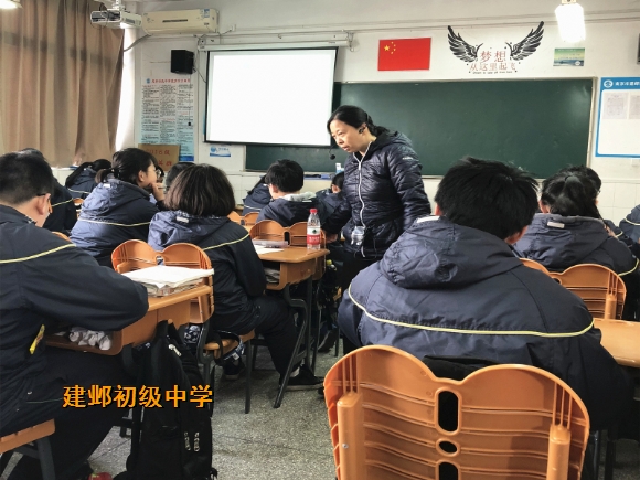 附件：汤洁老师展示课.jpg