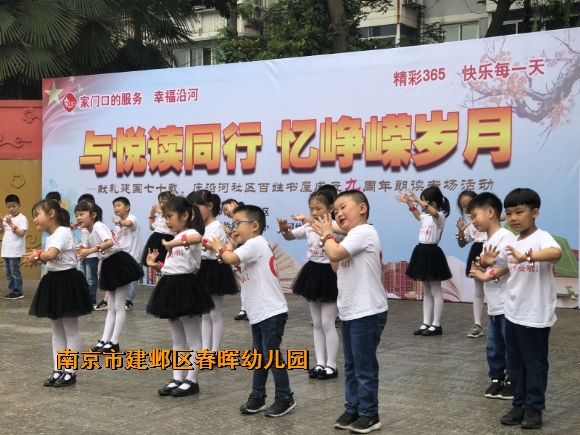 附件：conew_qq鍥剧墖20190517150551.jpg