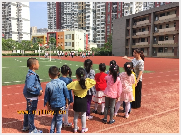 建邺教育信息网