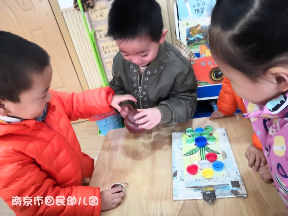 附件：IMG_20190306_094436_1.jpg