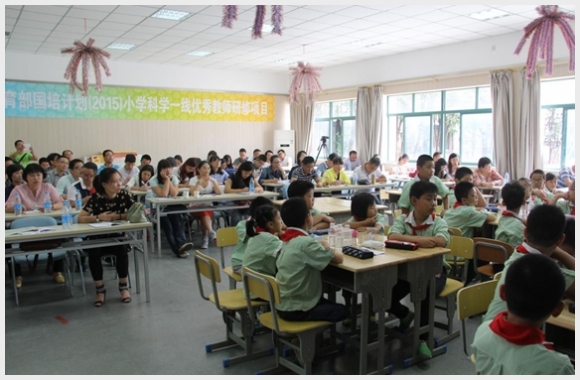 建邺教育信息网