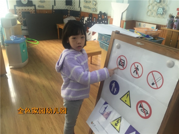 附件：鐓х墖 027.jpg