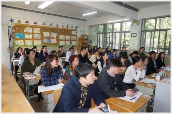 建邺教育信息网