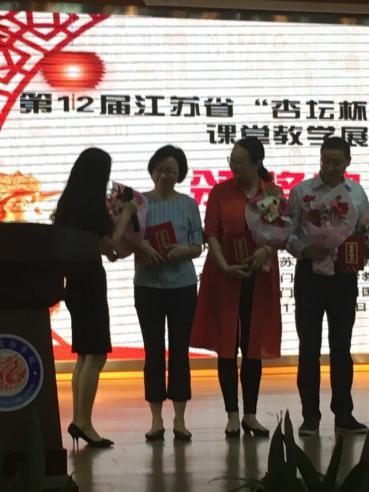 附件：图片5.jpg