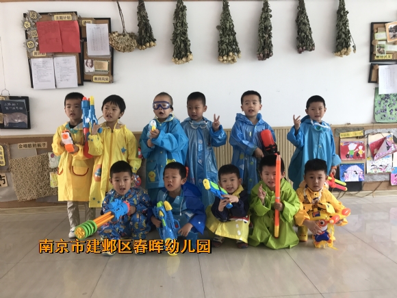 附件：IMG_1955.JPG