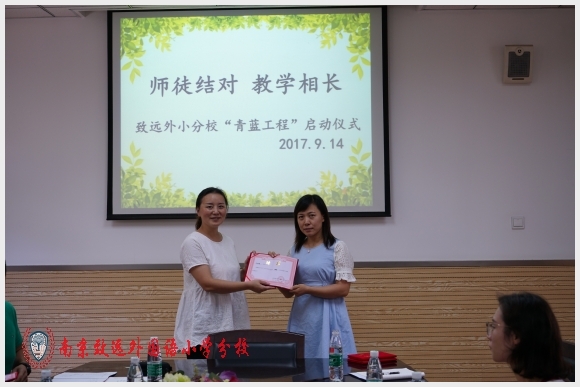 附件：DSC03384.JPG