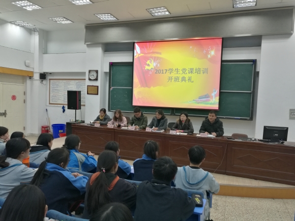 附件:TIM图片20171122095841.jpg 附件:TIM图片20171122095841.jpg