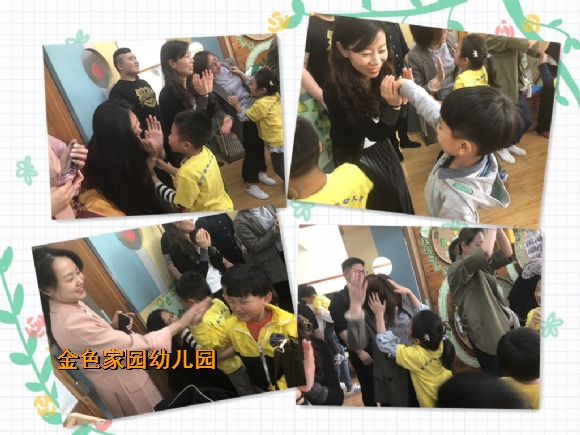 附件：11.jpg