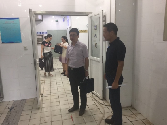 附件：安全日检查杨阳.jpg