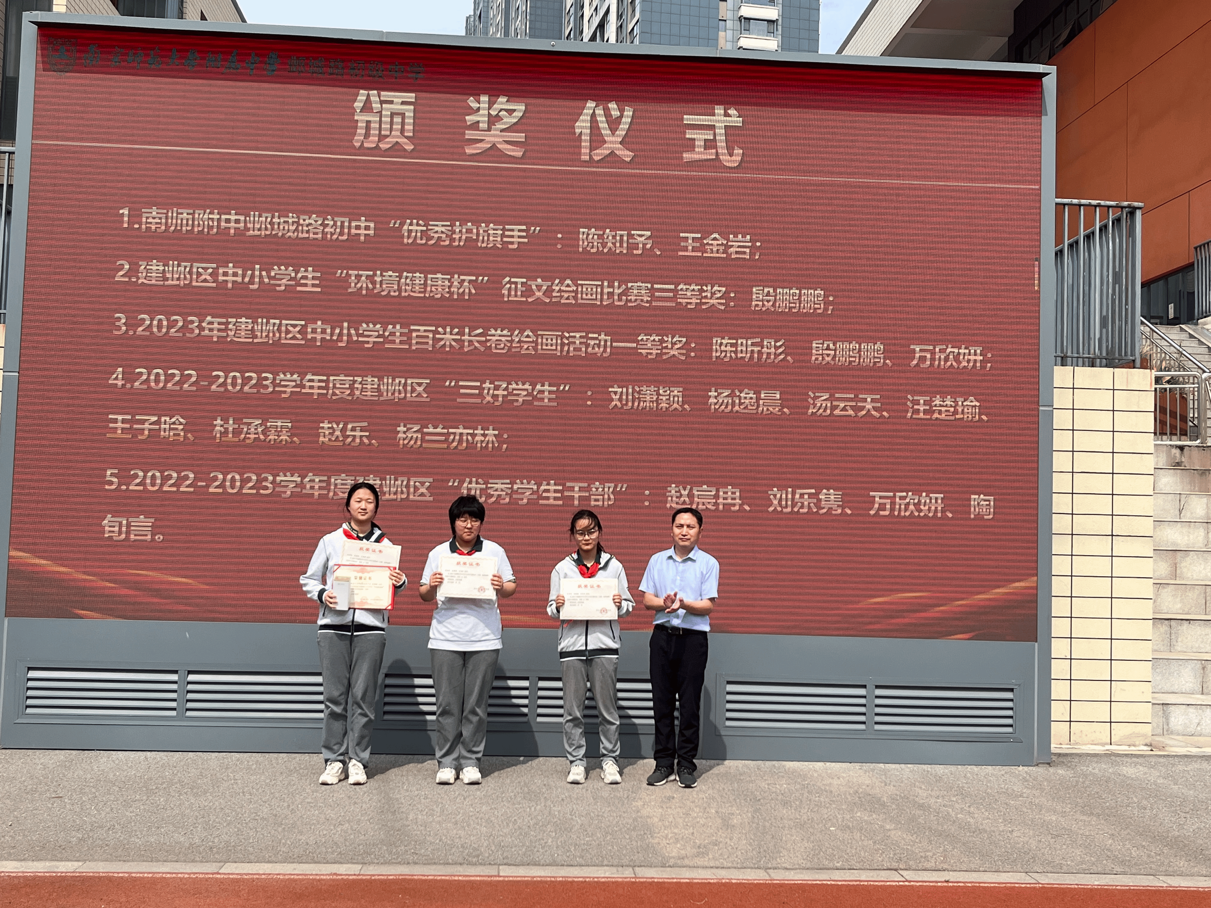 1686561805228056758.png E373A3EB76CAAEDA825A8372D8E1F484.png