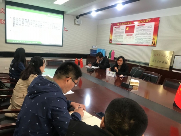 附件：QQ图片20181024174119.jpg