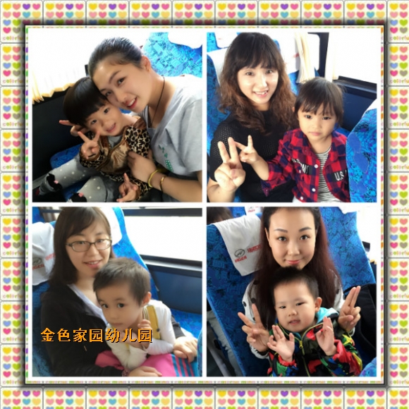 附件：2.jpg