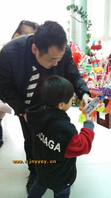 附件：QQ图片20180306101259.jpg