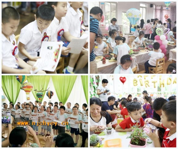 附件：_MG_0093_conew2.jpg
