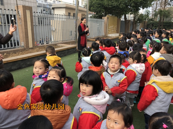 附件：IMG_2901.JPG