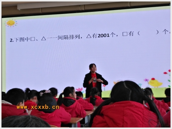 建邺教育信息网
