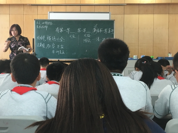 附件：IMG_4002.JPG