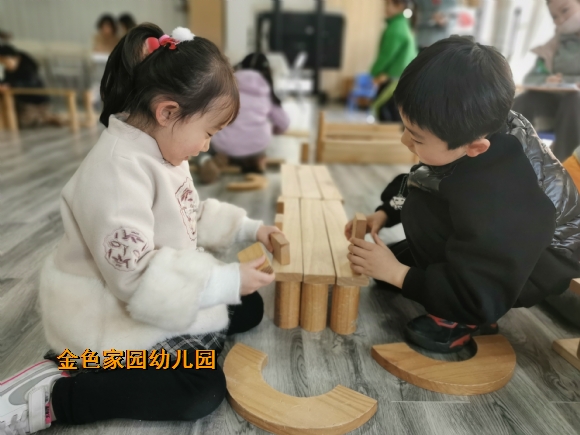 附件：IMG_7385(20230302-135041).JPG