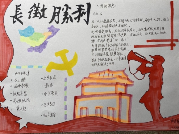 附件：8(1).jpg