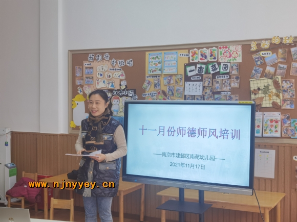 附件：QQ图片20211117151406.jpg