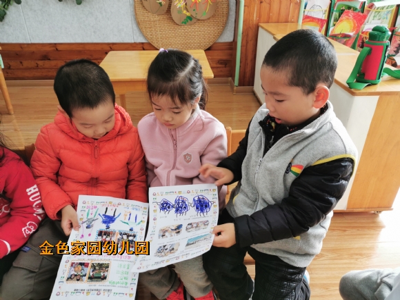 附件：IMG_20211116_092331.jpg