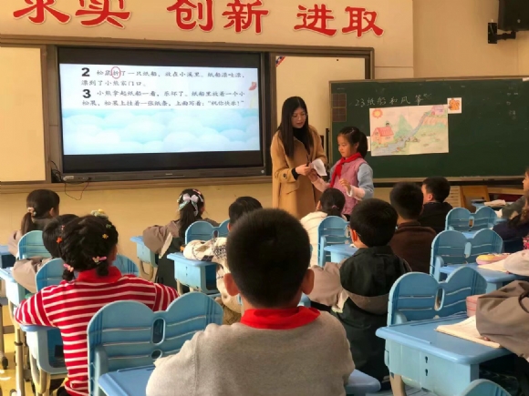附件：QQ图片20211202074004.jpg