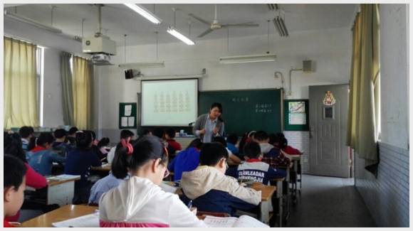 建邺教育信息网
