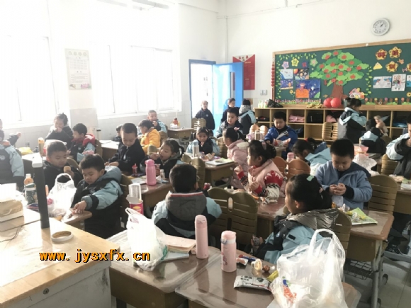 附件：TIM图片20200102173304.jpg